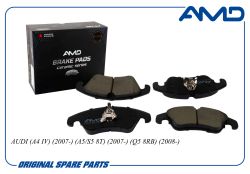 ������� ��������� ������� 8K0698151H/AMD.BF553C (Ceramic) AMD