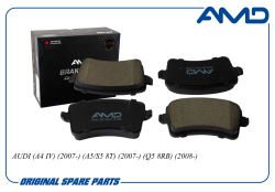 ������� ��������� ������� 8K0698451C/AMD.BF554C (������) (Ceramic) AMD