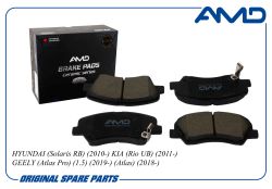 ������� ��������� ������� 58101-4LA00/AMD.BF358C (Ceramic) AMD