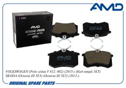 ������� ��������� ������� 1K0698451J/AMD.BF389C (������) (Ceramic) AMD