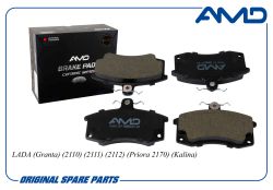 ������� ��������� ������� 2110-3501080/AMD.BF569C (Ceramic) AMD