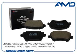 ������� ��������� ������� 410608481R/AMD.BF578C (Ceramic) AMD