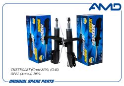 �������� ������������� �������� (����� 13331986 + ������ 13331987)/AMD.SETS14 AMD