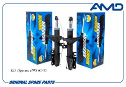 �������� ������������� �������� (����� 0K2SB34900 + ������ 0K2SB34700)/AMD.SETS16 AMD