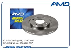 ���� ��������� ������� 1608691680/AMD.BD732 AMD