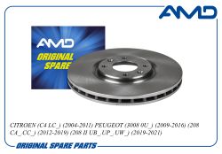 ���� ��������� ������� 4249.J8/AMD.BD735 AMD