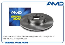 Диск переднего тормоза 1108038/AMD.BD741 AMD Диск переднего тормоза 1108038/AMD.BD741 AMD