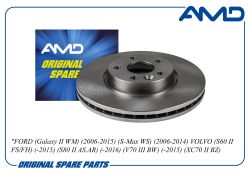 ���� ��������� ������� 1500158/AMD.BD742 AMD
