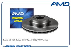 ���� ��������� ������� LR031843/AMD.BD752 AMD