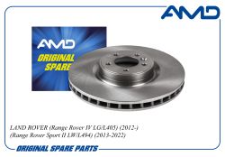 ���� ��������� ������� LR016176/AMD.BD753 AMD