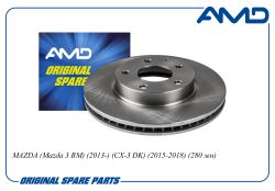���� ��������� ������� B45A-33-251A/AMD.BD756 AMD