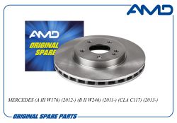 ���� ��������� ������� A246421011207/AMD.BD764 AMD