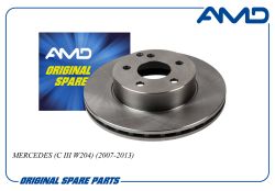 ���� ��������� ������� A000421191207/AMD.BD767 AMD