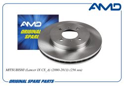 ���� ��������� ������� MB699285/AMD.BD777 AMD