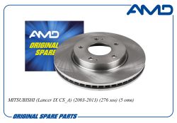 ���� ��������� ������� MR510966/AMD.BD779 AMD