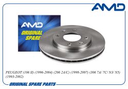 ���� ��������� ������� 4249.96/AMD.BD791 AMD