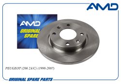 ���� ��������� ������� 4249.A5/AMD.BD792 AMD