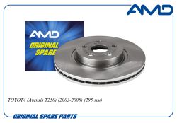���� ��������� ������� 43512-YZZAB/AMD.BD816 AMD