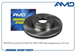 ���� ��������� ������� 43512-02071/AMD.BD817 AMD