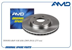 ���� ��������� ������� 43512-42040/AMD.BD822 AMD