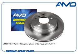 ���� ������� ������� 34216864900/AMD.BD843 AMD