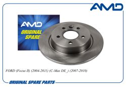 ���� ������� ������� 1500156/AMD.BD857 AMD