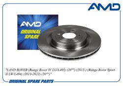 ���� ������� ������� LR033303/AMD.BD879 AMD
