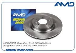 ���� ������� ������� LR033302/AMD.BD680 AMD