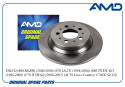 ���� ������� ������� 9434167/AMD.BD937 AMD