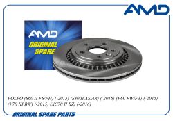 ���� ������� ������� 31471028/AMD.BD710 AMD