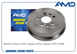 ������� ��������� 8200835832/AMD.BD944 AMD