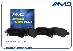 ������� ��������� ������� B3501020BA01/AMD.BF966 AMD
