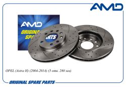 ���� ��������� ������� (1 ��.) 93197592/AMD.SPORT.BD5122 (��������������� � ���������) AMD