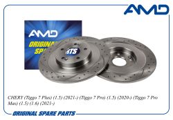 Диск заднего тормоза (1 шт.) 204000479AA/AMD.SPORT.BD5126 (перфорированный с проточкой) AMD Диск заднего тормоза (1 шт.) 204000479AA/AMD.SPORT.BD5126 (перфорированный с проточкой) AMD