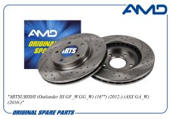 ���� ��������� ������� (1 ��.) 4615A178/AMD.SPORT.BD5116 (��������������� � ���������) AMD