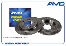 ���� ������� ������� (1 ��.) 58411-C9500/AMD.SPORT.BD5133 (��������������� � ���������) AMD
