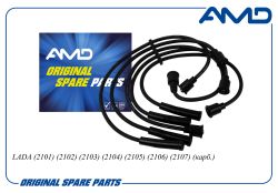 ������� �/� 21010-3707080-82/AMD.CL172 AMD