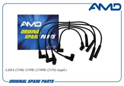 ������� �/� 21080-3707080-82/AMD.CL173 AMD