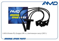 ������� �/� 8450108506/AMD.CL178 AMD