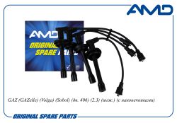 ������� �/� 4062.3707244-10/AMD.CL181 AMD