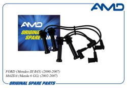 ������� �/� 1119841/AMD.CL186 AMD