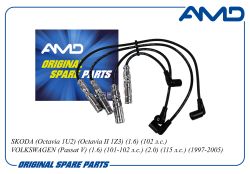 ������� �/� 06A905409P/AMD.CL191 AMD