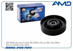 ����� ����� ������������ 97834-22100/AMD.GTA0740 AMD