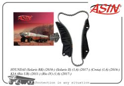 �������� ���� ��� (Solaris 2010-) 24321-2B000/ASIN.KITCS222 (���� + ����� + ��� �����������) ASIN