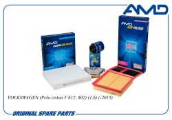 �������� �������� (����.03C115561H+����.036129620J+�����.6R0820367)/AMD.SETF229 AMD