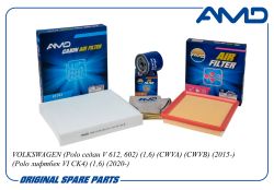 �������� �������� (����.04E115561H+����.04E129620A+�����.6R0820367)/AMD.SETF231 AMD