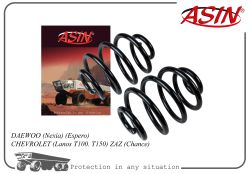 ��������������96445508/ASIN.SP2497�(�-� 2 ��.) ASIN