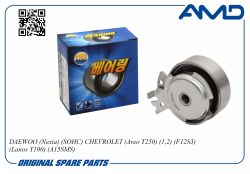 ����� ����� ���, �������� 90499401/AMD.99401 AMD