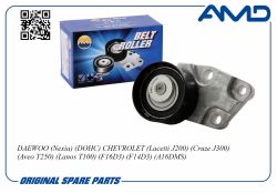 ����� ����� ���, �������� 96350550/AMD.50550 AMD