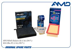 ����������������(���.2630035504+���.28113H8100+���.PremiumHEPA ������ 97133D1000)/AMD.SETF139S�AMD